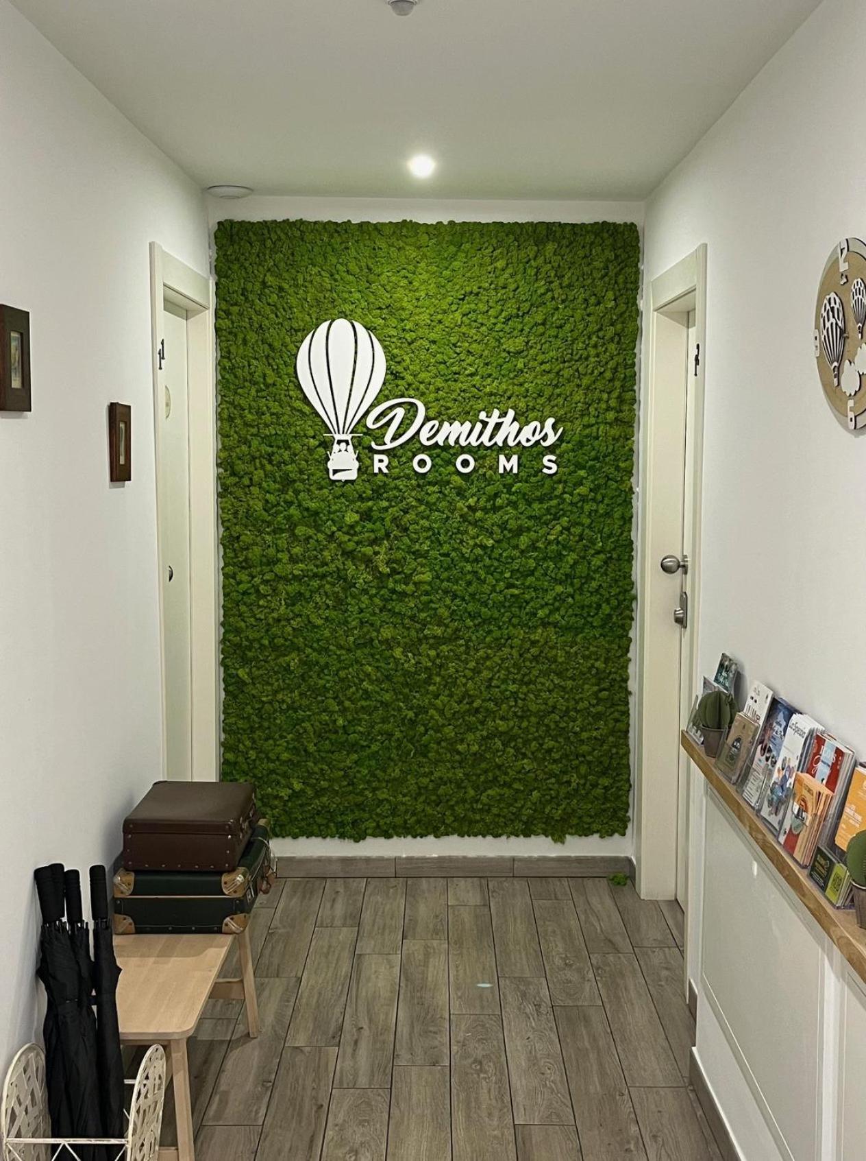 Demithos Rooms La Spezia Exterior photo